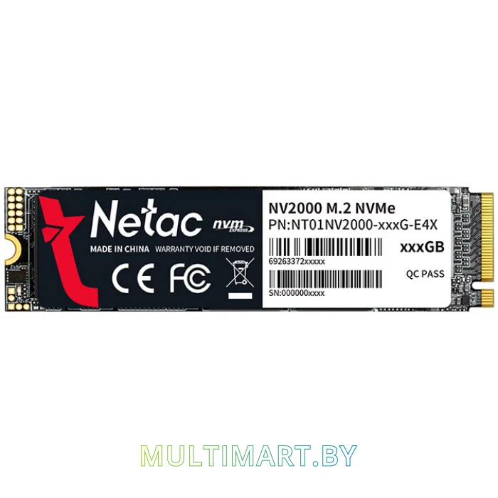 SSD диск Netac NV2000 1TB (NT01NV2000-1T0-E4X)